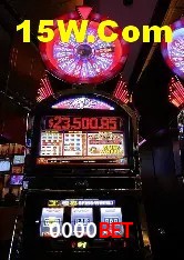 A Emoção da Loteria na 0000bet: Uma Chance de Mudança de Vida